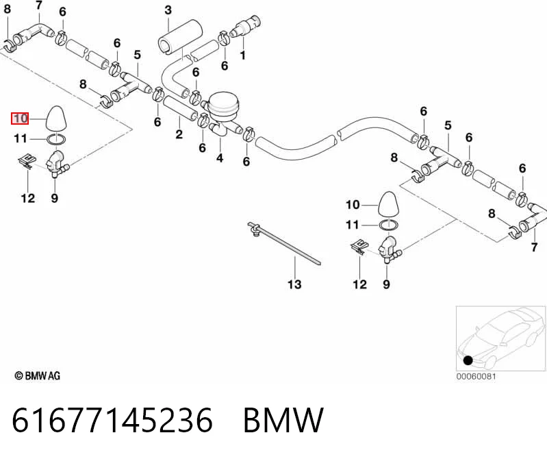61677145236 BMW Молдинг бампера переднього, праве
