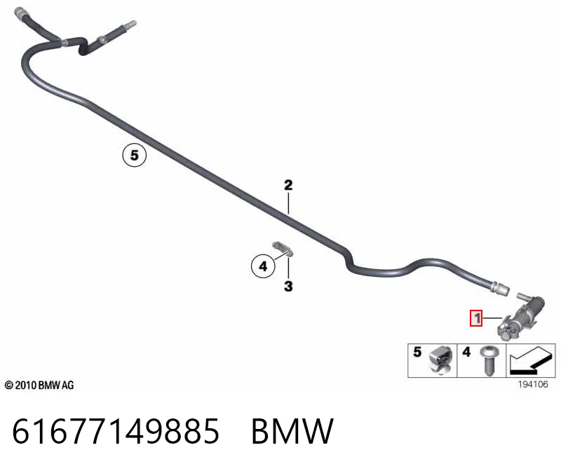61677149885 BMW Сопло омивача фари передньої, лівої
