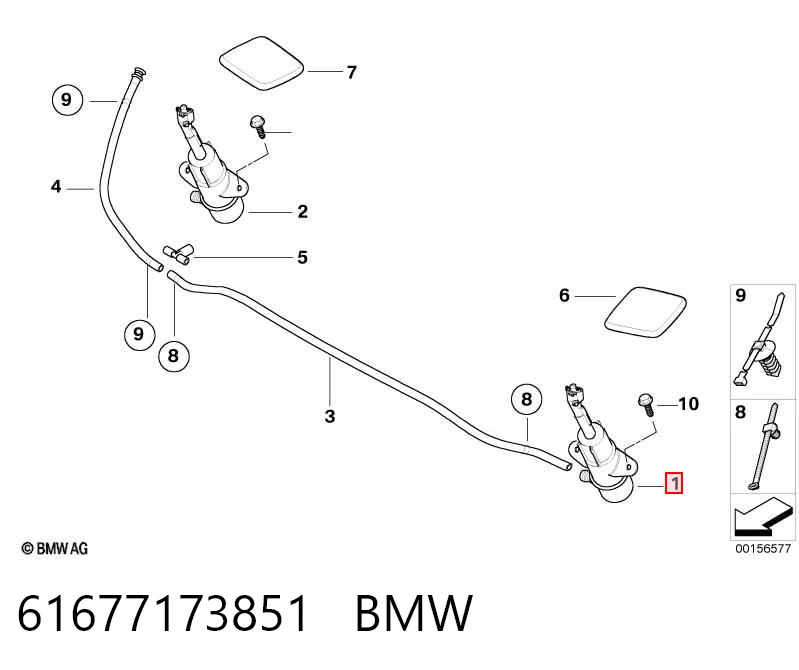 61677173851 BMW Форсунка омивача фари передньої, лівою