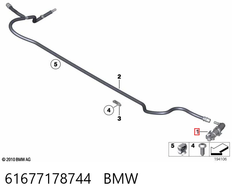 61677178744 BMW Форсунка омивача фари передньої, правої