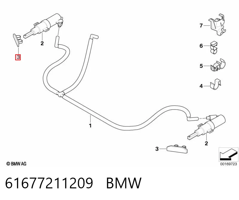 61677211209 BMW Накладка форсунки омивача фари передньої