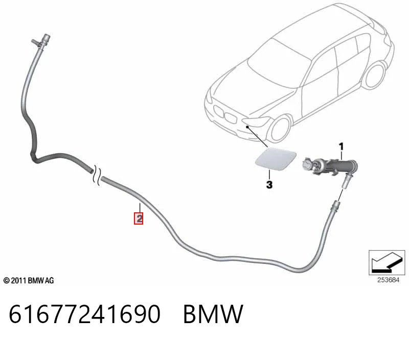61677241690 BMW Трубка омивача фар