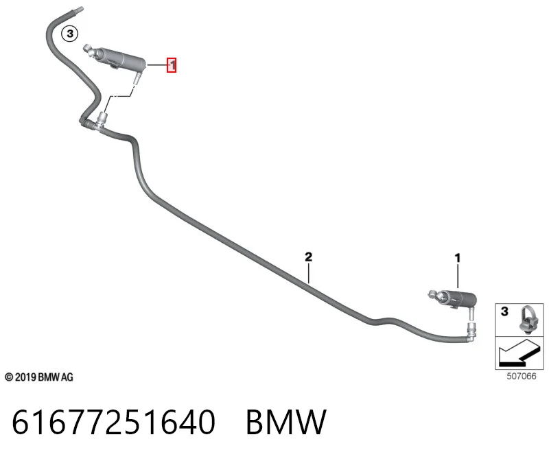 61677251640 BMW Форсунка омивача фари передньої
