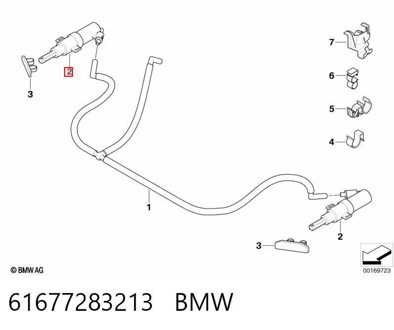 61677283213 BMW Тримач форсунки омивача фари, підйомний циліндр