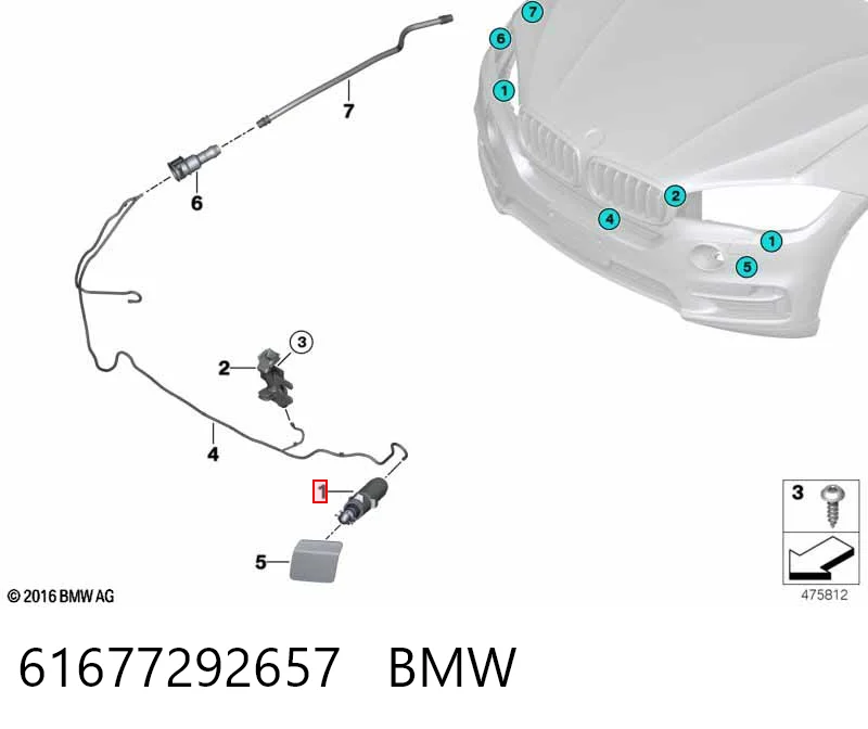 61677292657 BMW Сопло омивача фари передньої, лівої