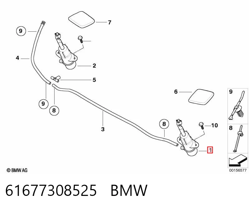 61677308525 BMW Сопло омивача фари передньої, лівої