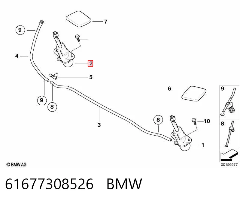 61677308526 BMW Форсунка омивача фари передньої, правої