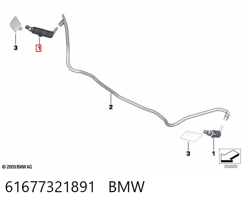 61677321891 BMW Сопло омивача фари передньої, лівої