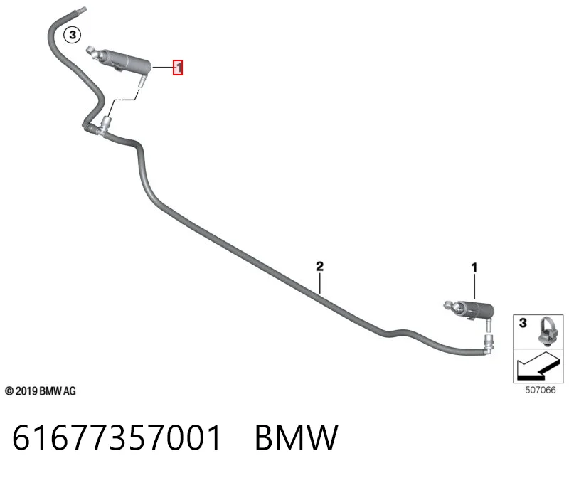 61677357001 BMW Сопло омивача фари передньої, лівої