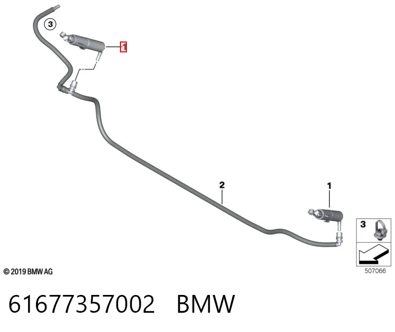 61677357002 BMW Форсунка омивача фари передньої, правої