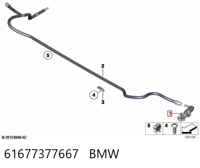 61677377667 BMW Сопло омивача фари передньої, лівої