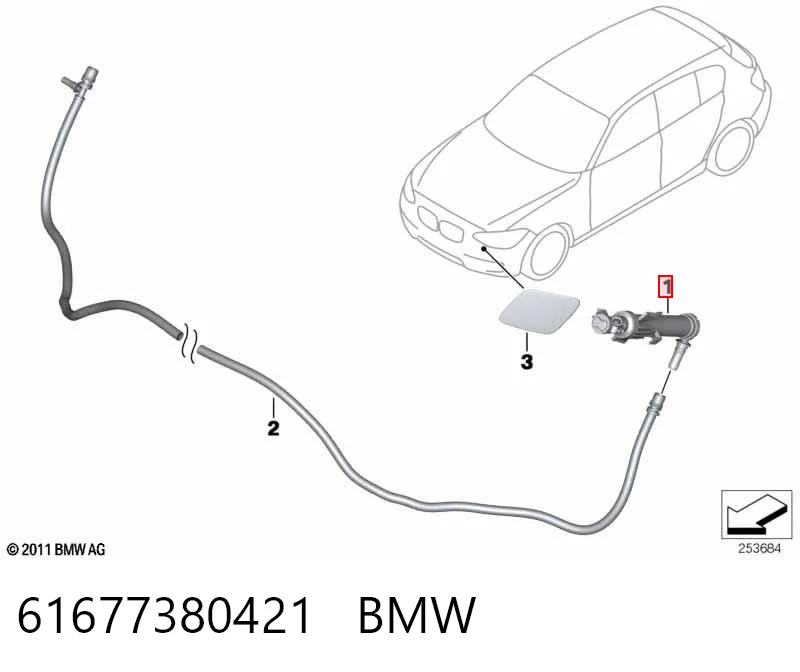 61677380421 BMW Сопло омивача фари передньої, лівої