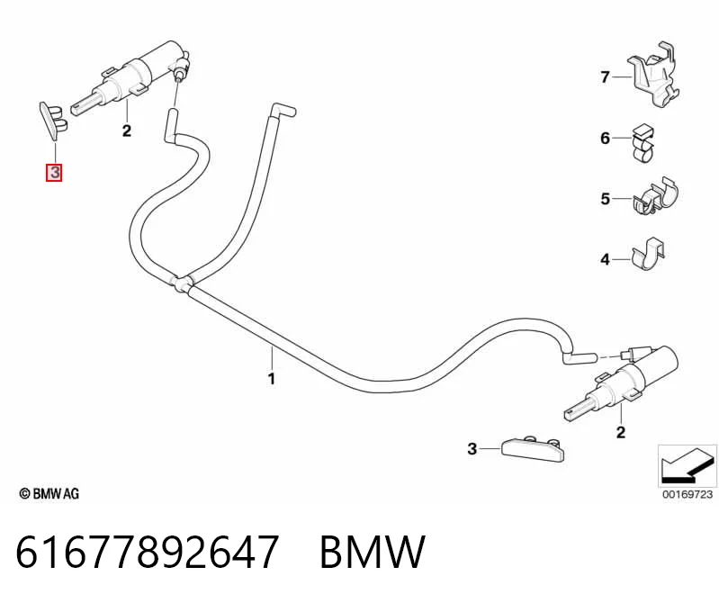 61677892647 BMW Накладка форсунки омивача фари передньої