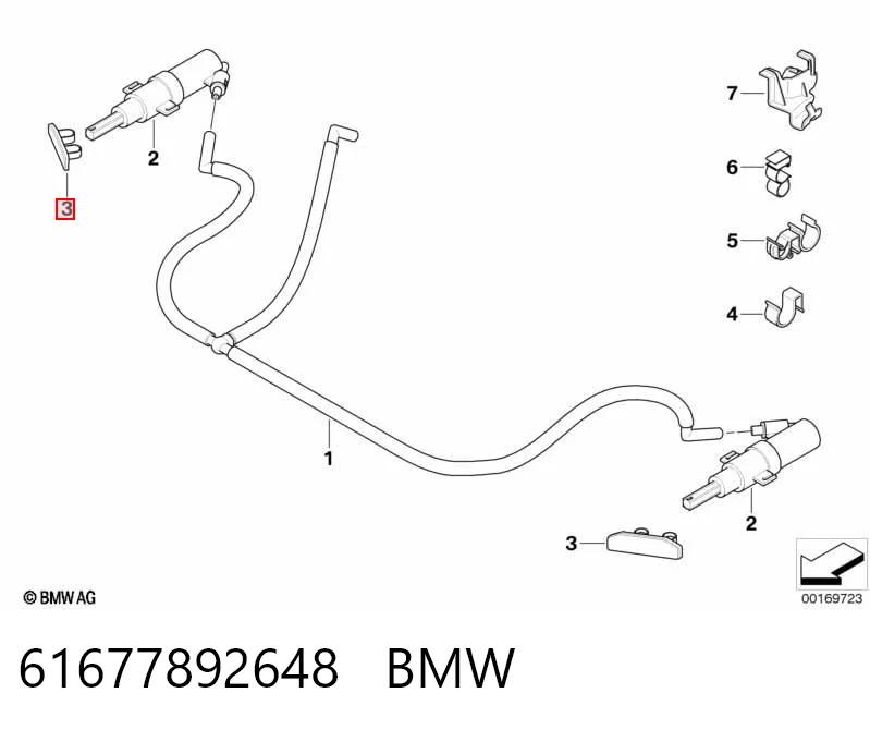 61677892648 BMW Накладка форсунки омивача фари передньої