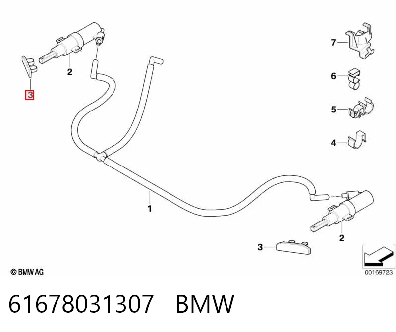 Купити 3J955155 AND Накладка форсунки омивача фари передньої