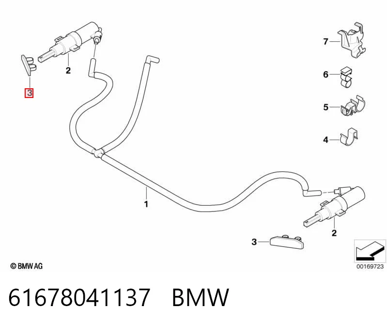 Накладка форсунки омивача фари передньої 3J955155 AND