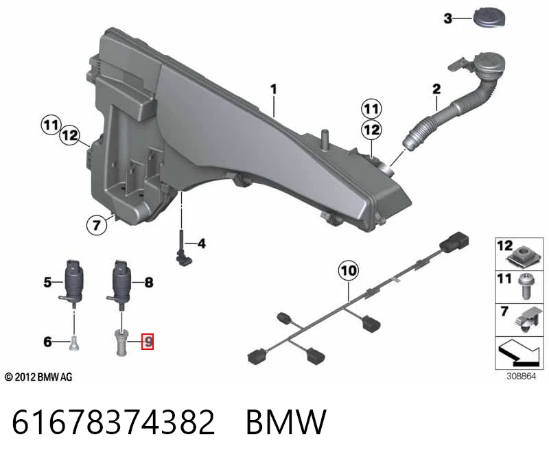 61678374382 BMW Сітчастий фільтр насоса омивача скла