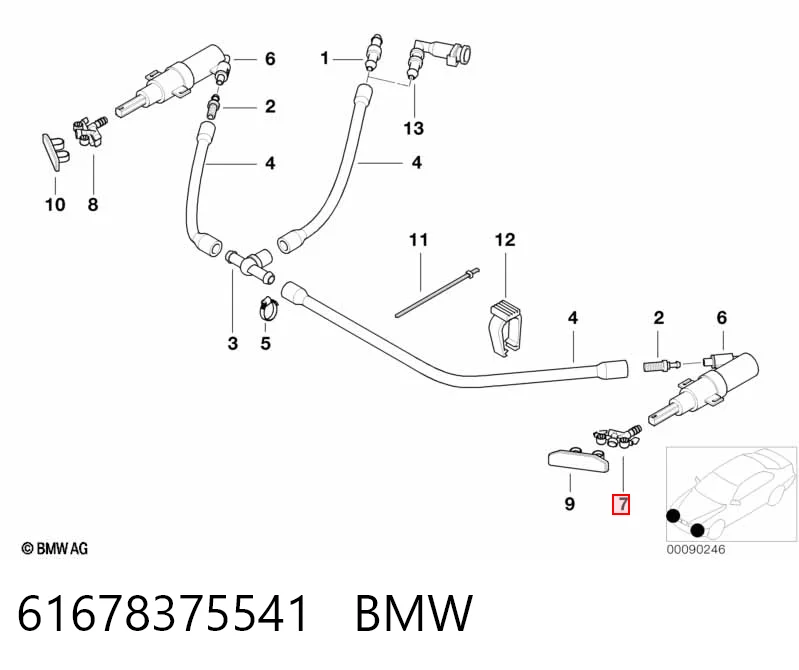 61678375541 BMW Сопло омивача фари передньої, лівої