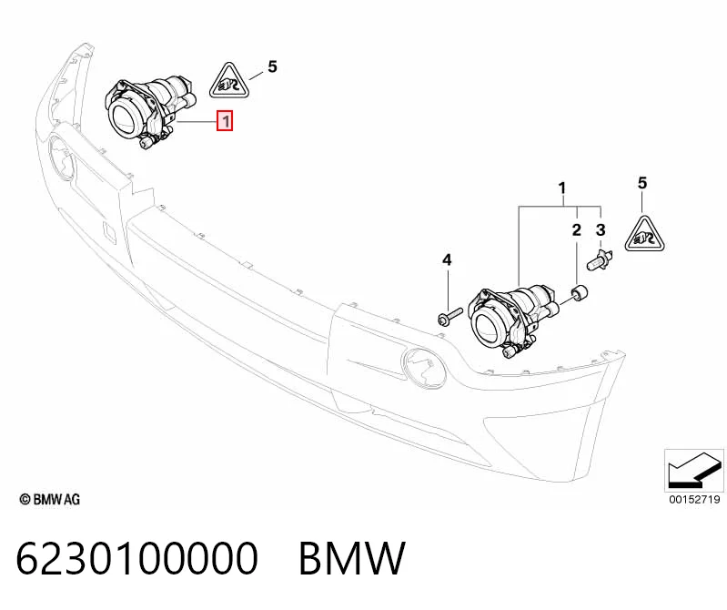 Протитуманки, ліваі, права BMW X3 