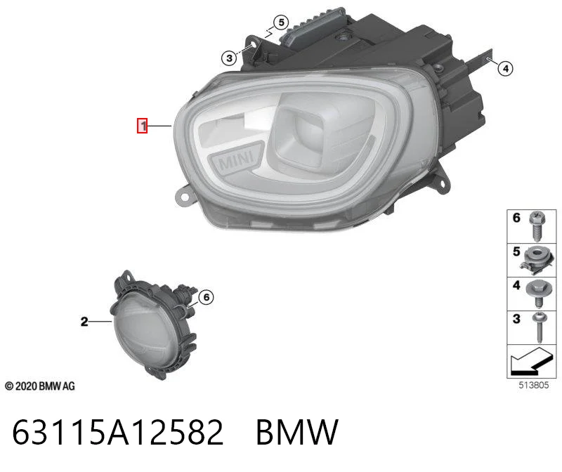 LPR951 Magneti Marelli Основна фара - вставка