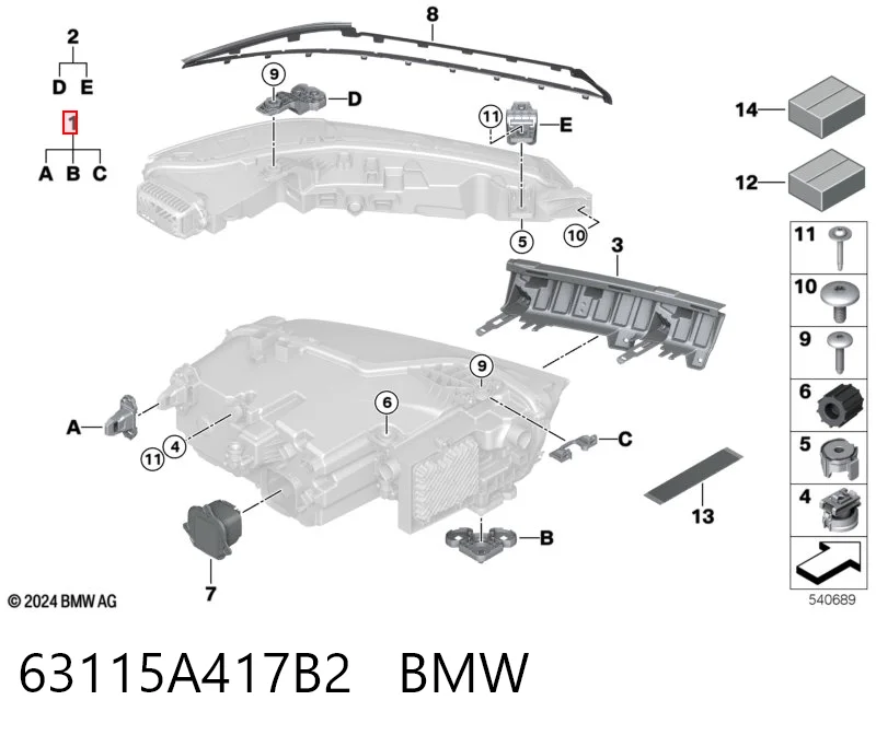63115A417B2 BMW 