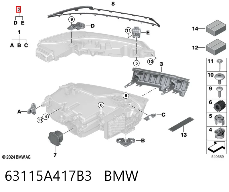 63115A417B3 BMW 