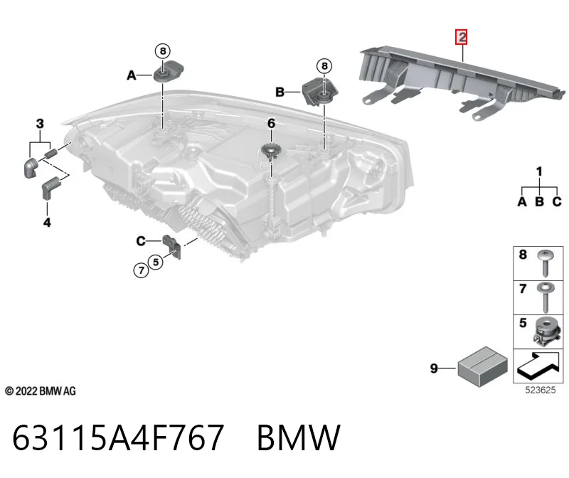 63115A4F767 BMW Кріплення фари передньої, лівої
