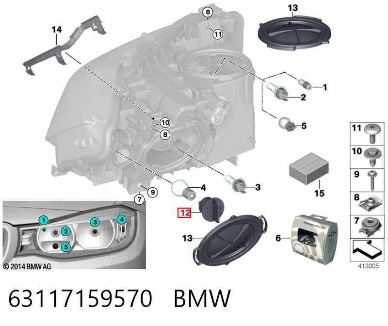 63117159570 BMW Цоколь (патрон) лампочки покажчика поворотів