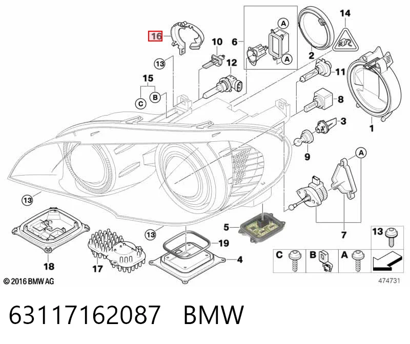 63117162087 BMW Патрон фари