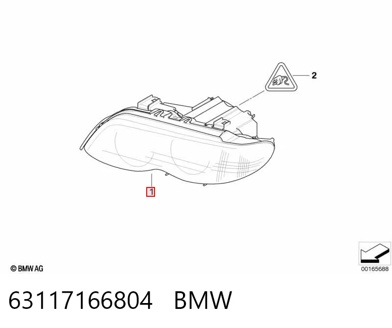 63117166804 BMW Основна фара - вставка