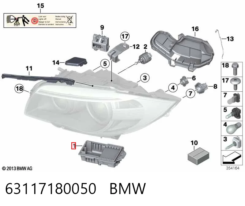 63117180050 BMW Реле для ксенону