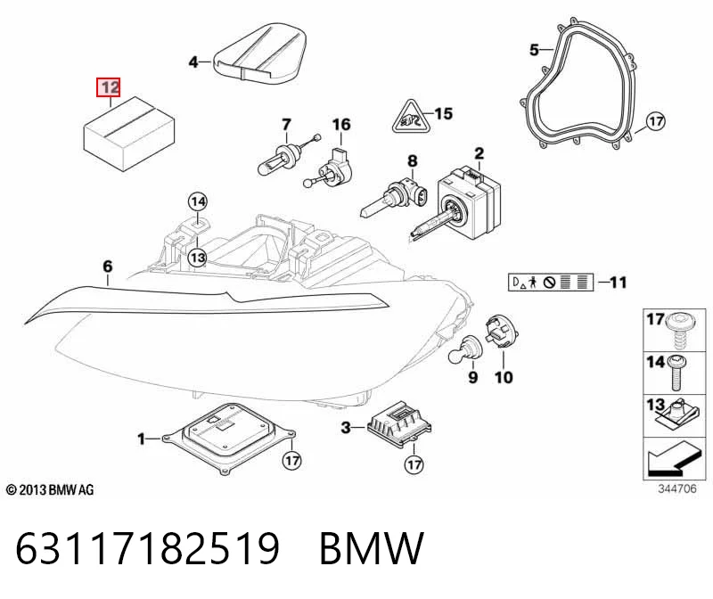 63117182519 BMW Кронштейн (адаптер) кріплення фари передньої