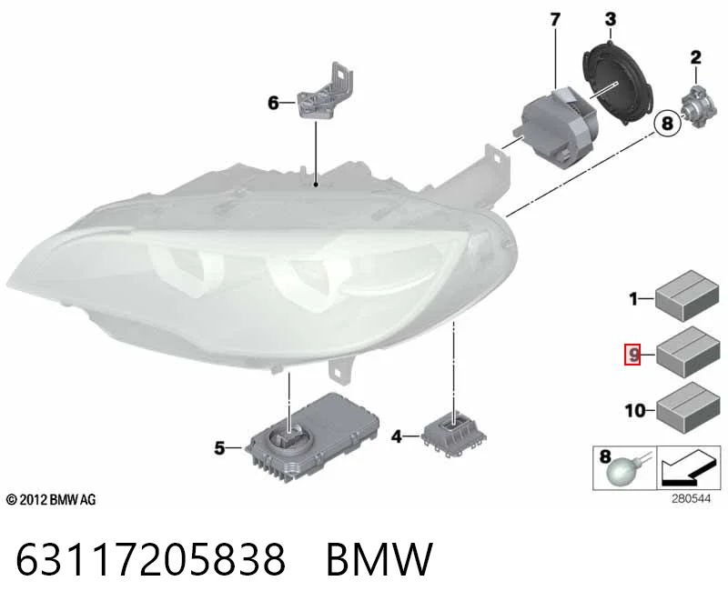 63117205838 BMW Кронштейн-адаптер кріплення фари передньої, правої