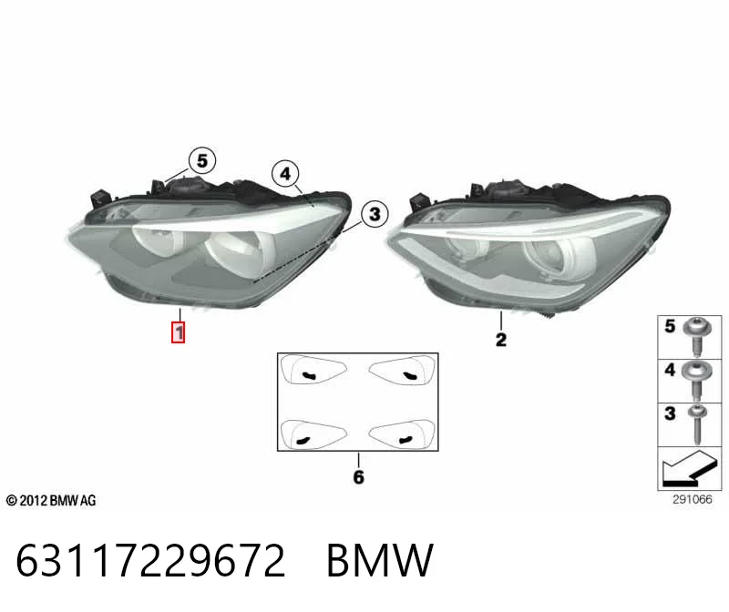Купити 7229672 BMW Права блок фара