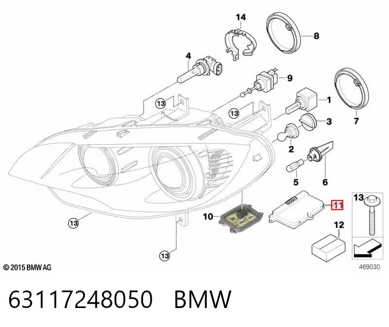 63117248050 BMW Блок розпалювання, ксенон