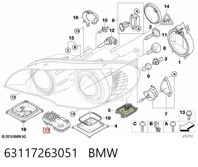 63117263051 BMW Блок упавленія автосвітла