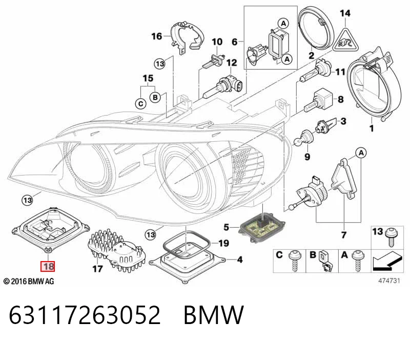 63117263052 BMW Модуль керування (ЕБУ) денних ліхтарів