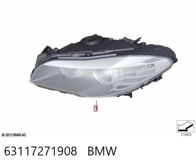 63117271908 BMW Основна фара - вставка