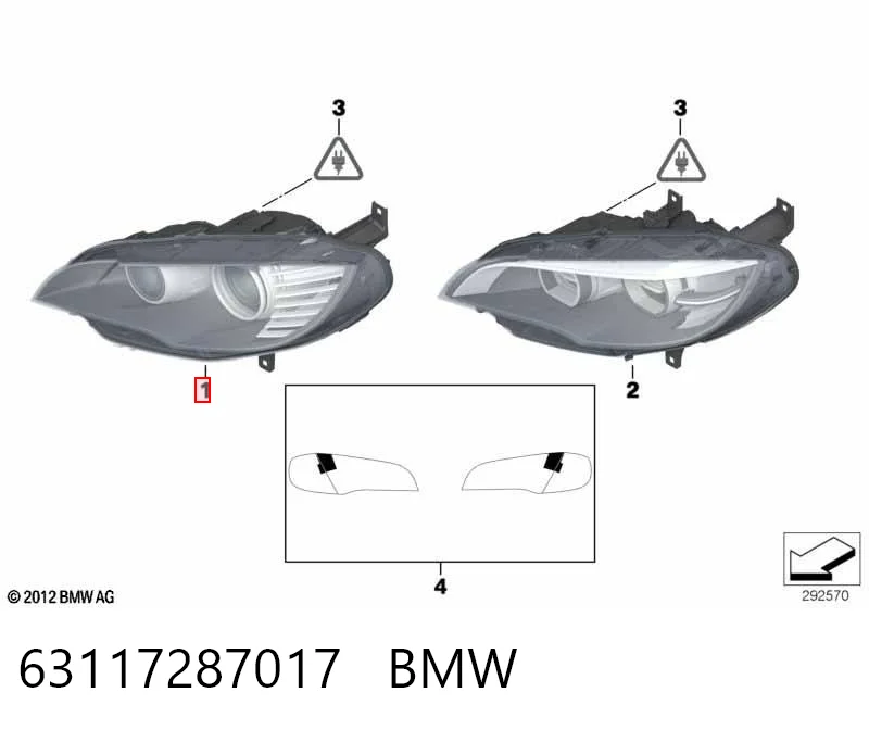 63117287017 BMW Фара дальнього світла в зборі
