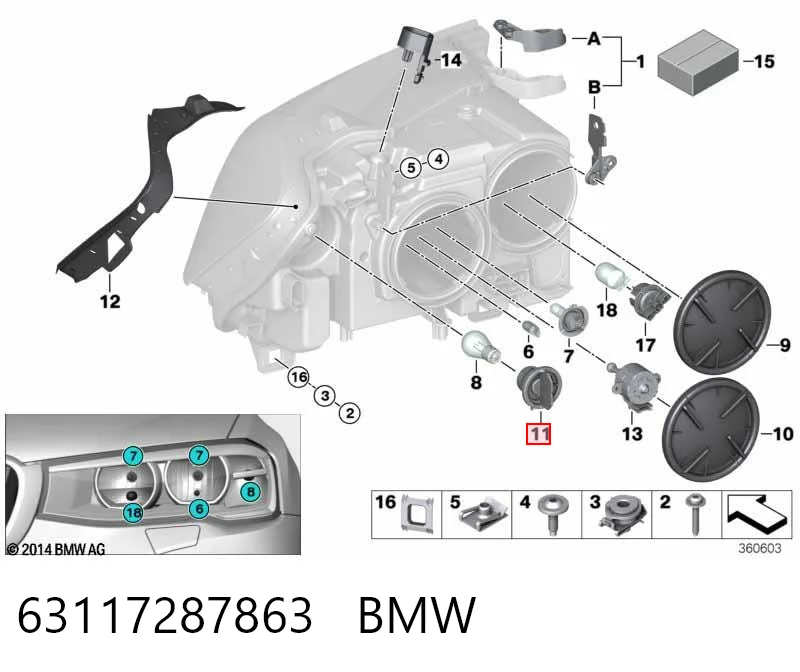 63117287863 BMW Патрон фари