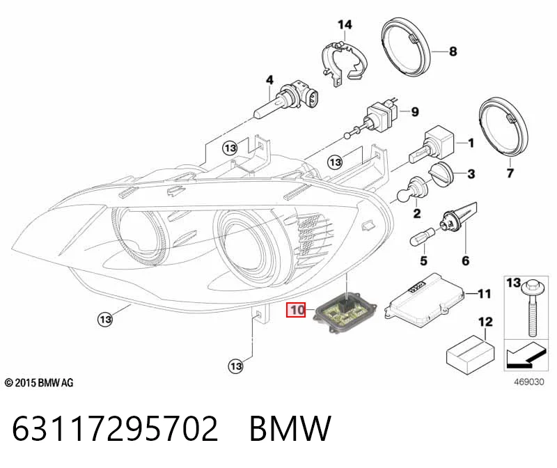 63117295702 BMW Модуль керування (ЕБК) адаптивного освітлення