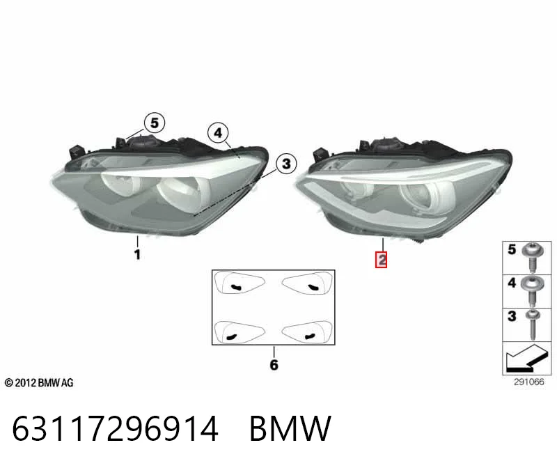 Купити 20C1101H Polcar Права блок фара