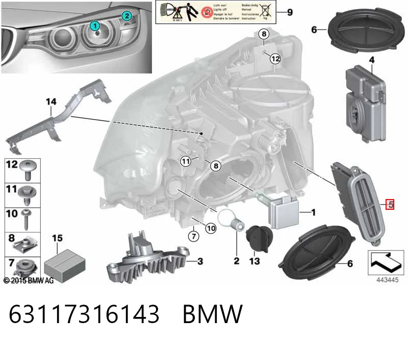 63117316143 BMW Блок розпалювання, ксенон