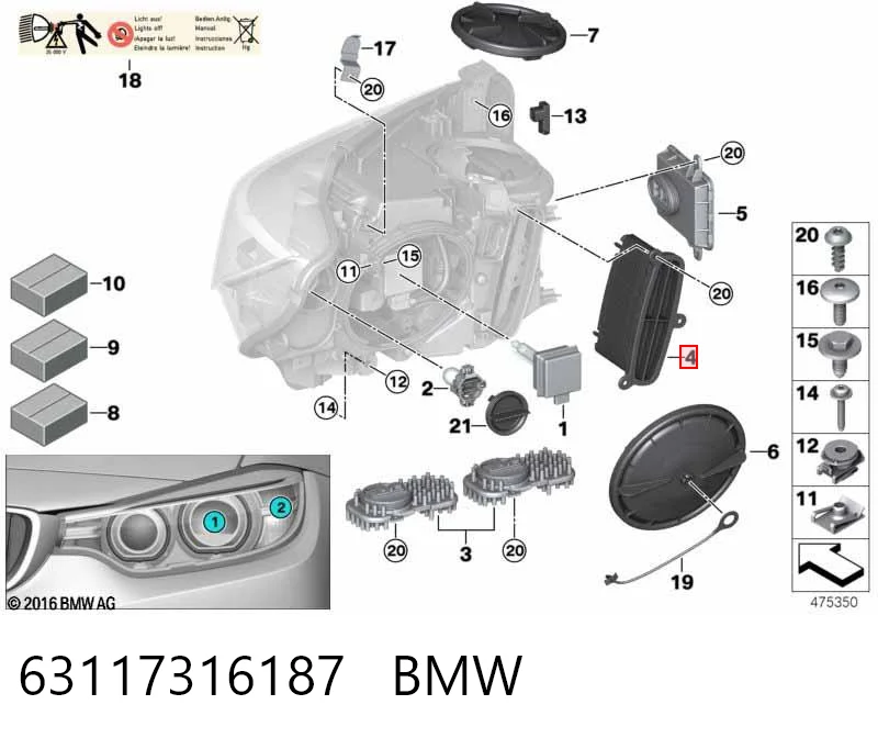 63117316187 BMW Блок упавленія автосвітла