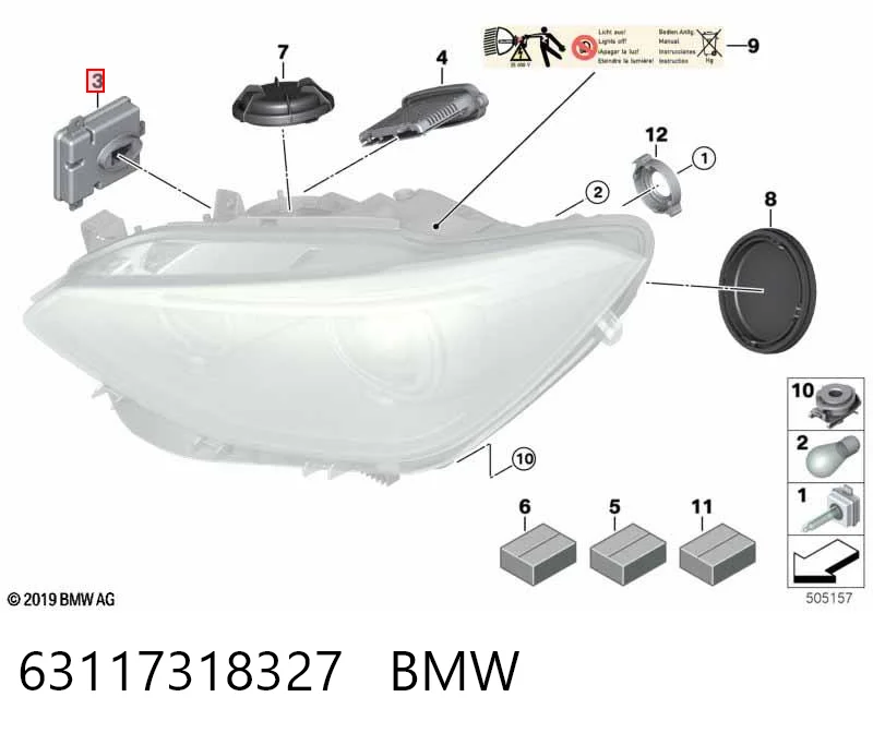 63117318327 BMW Реле управління ксеноном / біксенон