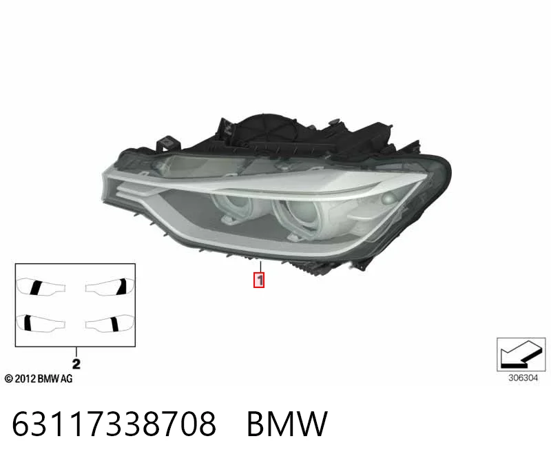 63117338708 BMW Основна фара - вставка