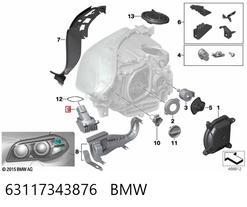 63117343876 BMW Модуль управління (ЕБУ) денних ліхтарів