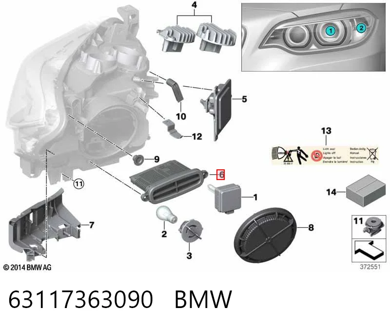 63117363090 BMW Блок упавленія автосвітла
