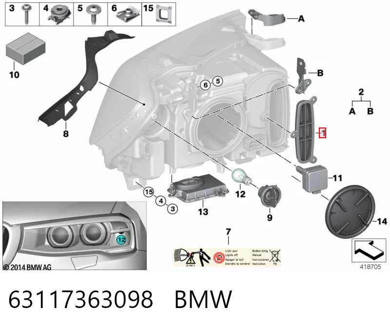 63117363098 BMW 