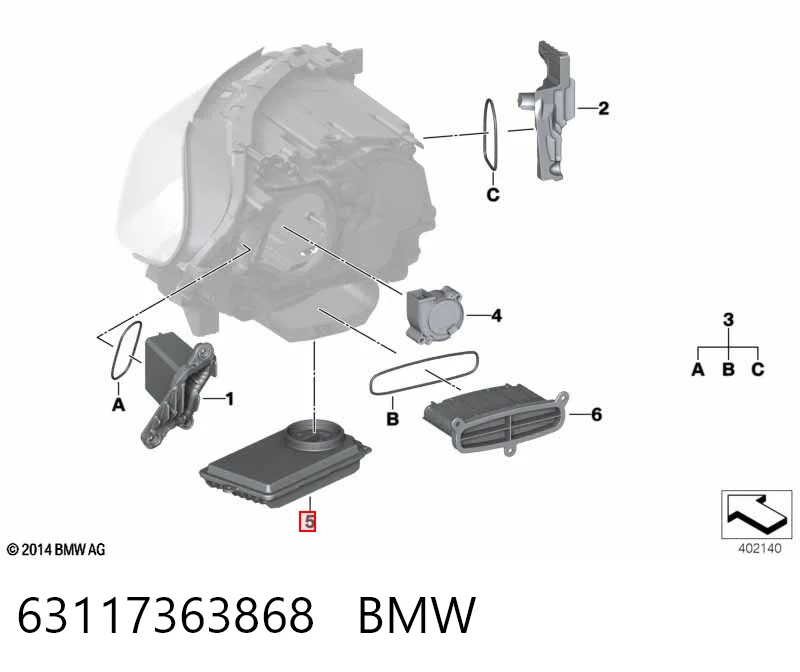 63117363868 BMW Блок управління освітленням
